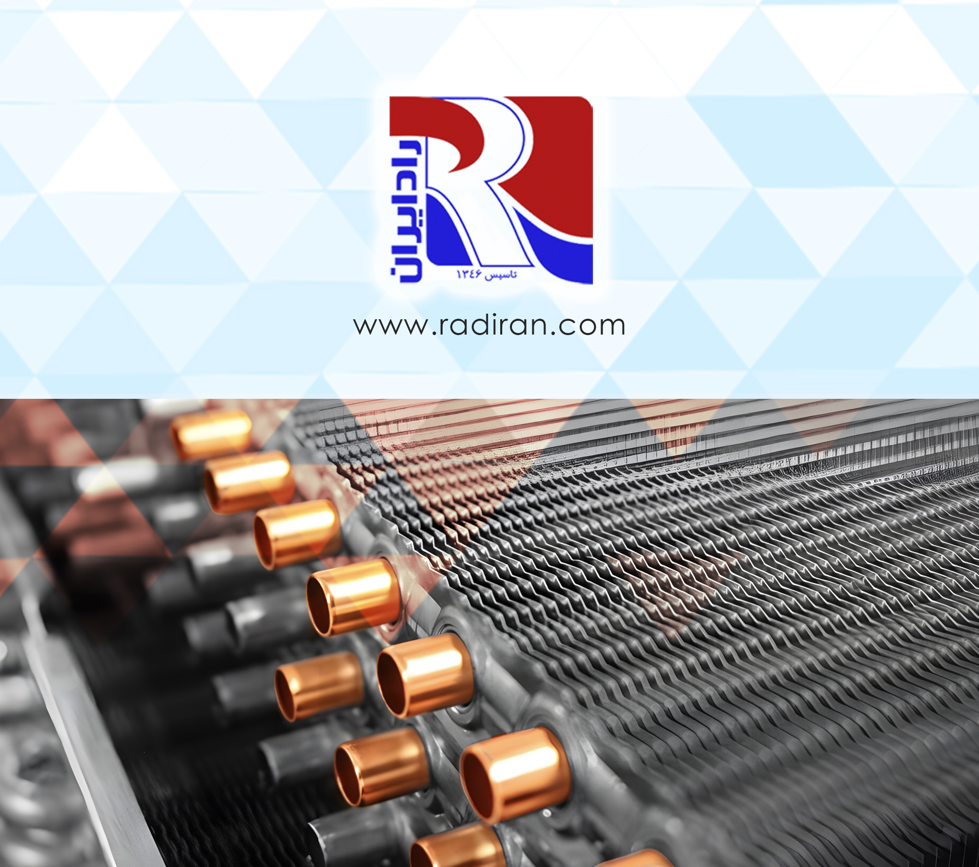 خطاهای رایج در نصب مبدل‌های حرارتی Common installation errors in heat exchangers