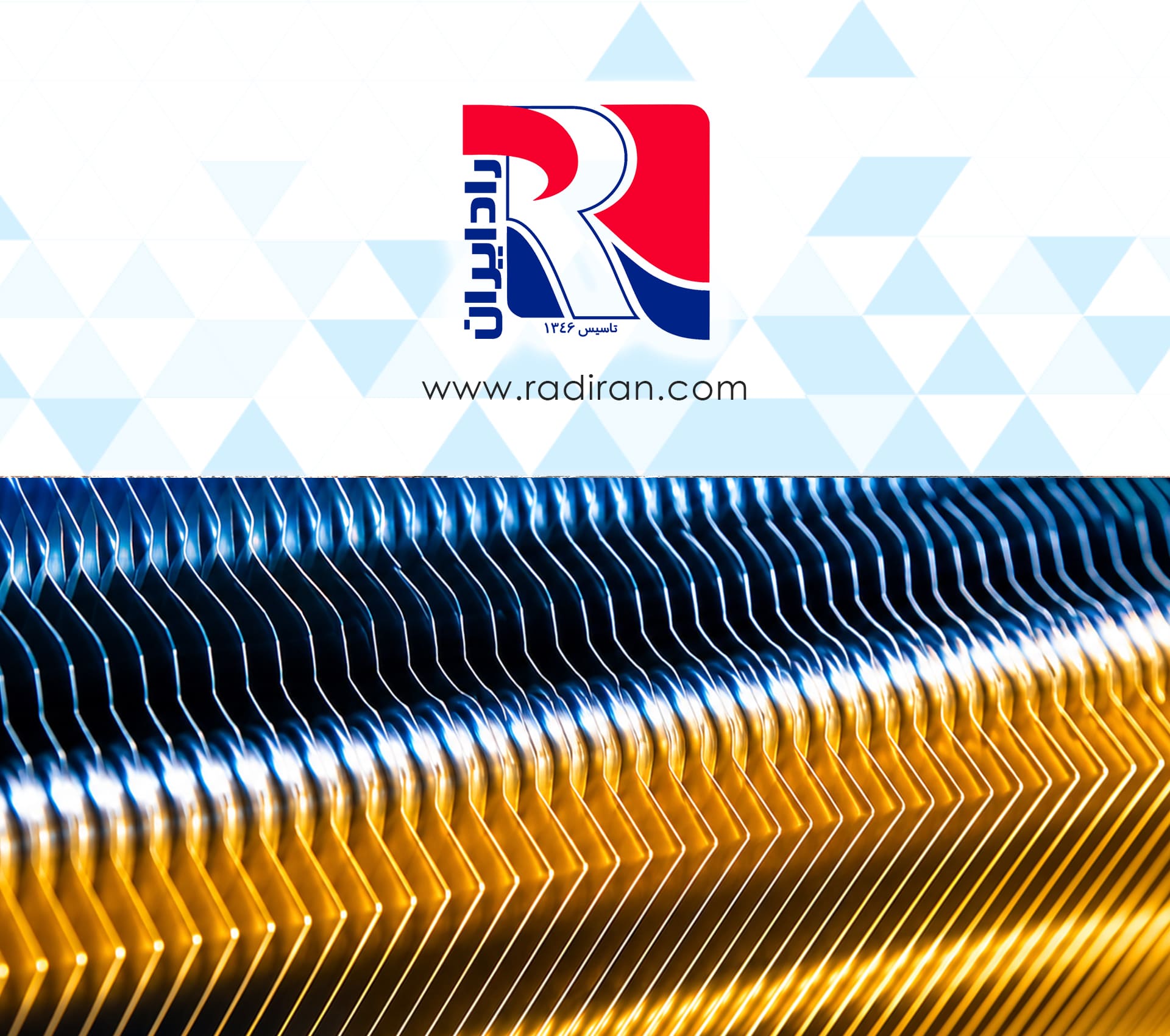 مقایسه Blue Fin و Gold Fin در کویل کندانسور Blue Fin vs Gold Fin Condenser Coils