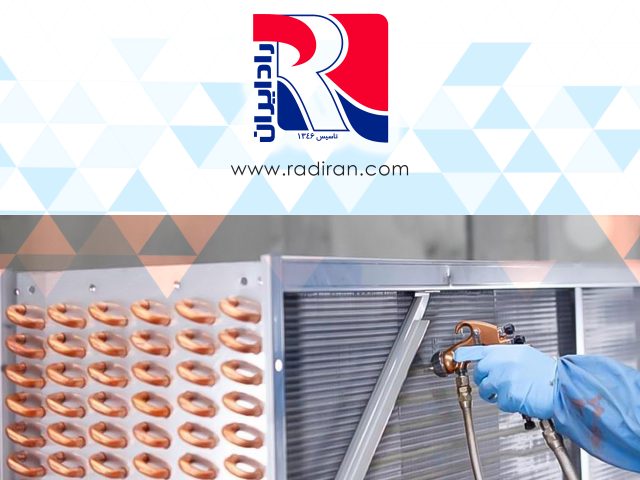 استفاده از رنگ ترموگارد در کویل فین‌تیوب Use of Thermoguard Coating in Finned Tube Coils