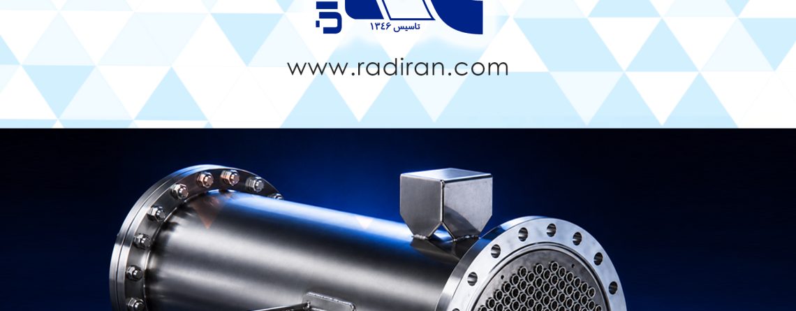 مبدل پوسته‌ و لوله‌ کندانسور آبی رادیران Radiran water-cooled condenser