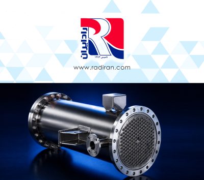 مبدل پوسته‌ و لوله‌ کندانسور آبی رادیران Radiran water-cooled condenser