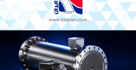 مبدل پوسته‌ و لوله‌ کندانسور آبی رادیران Radiran water-cooled condenser