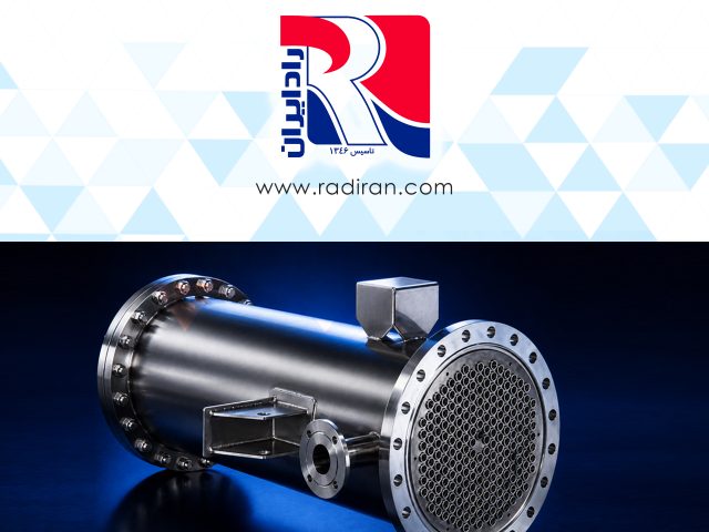 مبدل پوسته‌ و لوله‌ کندانسور آبی رادیران Radiran water-cooled condenser