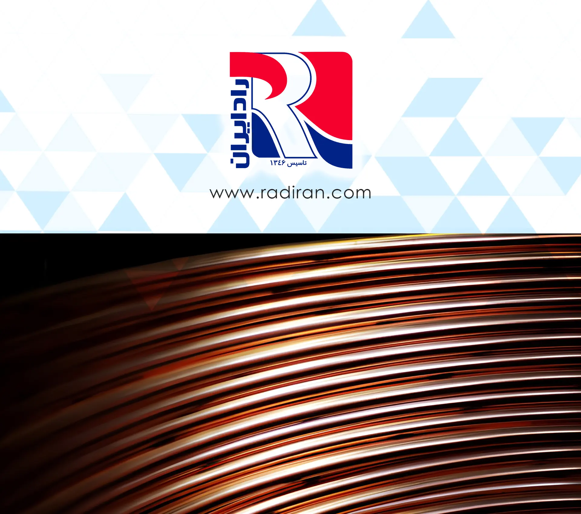 خم‌کاری درست لوله‌های مسی در کویل فین‌تیوب Proper Bending of Copper Tubes in Fintube Coils