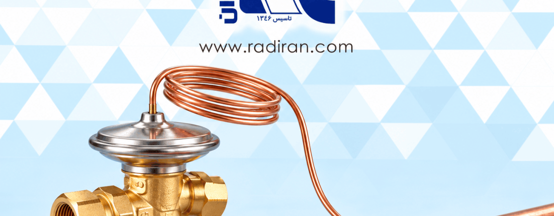 رادیران - محل صحیح نصب بالب حسگر شیر انبساط ترموستاتیکی Radiran - Correct Placement of the Thermostatic Expansion Valve Sensing Bulb